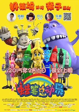 苏钥